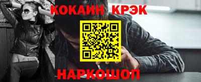 mdpv Краснознаменск