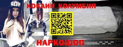 mdpv Краснознаменск