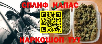 марки lsd Краснодар