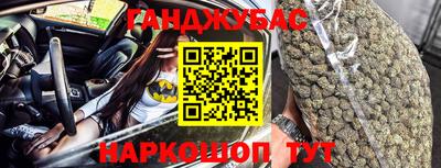 mdpv Краснознаменск