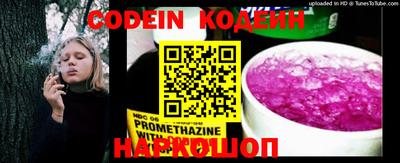 марки lsd Краснодар
