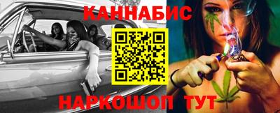 марки lsd Краснодар