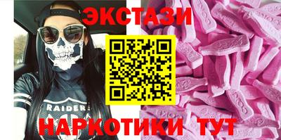 mdpv Краснознаменск