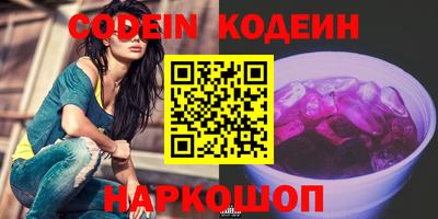 марки lsd Краснодар