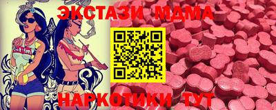 mdpv Краснознаменск