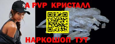 mdpv Краснознаменск