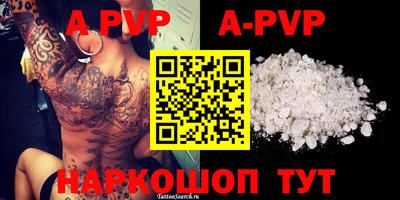 mdpv Краснознаменск