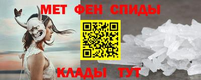марки lsd Краснодар