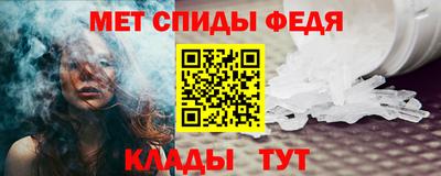 ПСИЛОЦИБИНОВЫЕ ГРИБЫ Краснокаменск