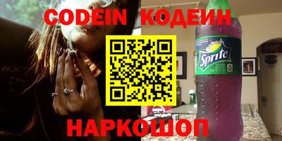 марки lsd Краснодар