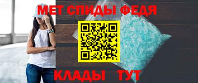 ПСИЛОЦИБИНОВЫЕ ГРИБЫ Краснокаменск