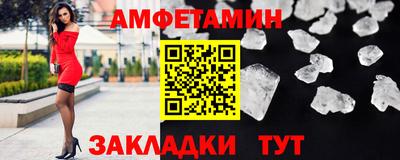 mdpv Краснознаменск