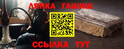 ПСИЛОЦИБИНОВЫЕ ГРИБЫ Краснокаменск