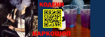 mdpv Краснознаменск