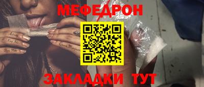 ПСИЛОЦИБИНОВЫЕ ГРИБЫ Краснокаменск
